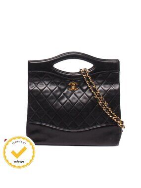 Chanel 2-Way Shoulder Bag Crossbody Gold Lambskin Quilted